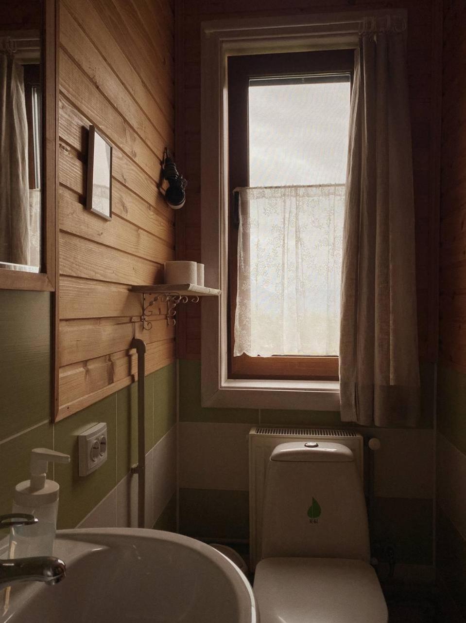 Сонячна Садиба Verhovîna Exterior foto